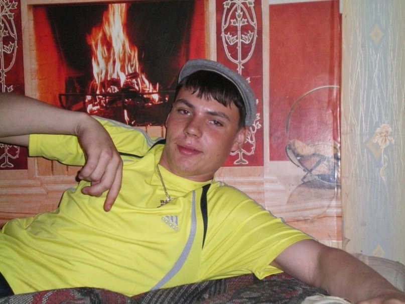 Парень искитим