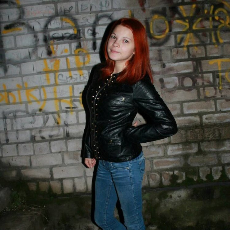 Фото девушка 29 лет. Северодвинск девушки для вызова. Девочки в северодвинске. Девушки северодвинска номера телефонов. Девушка приглашает.