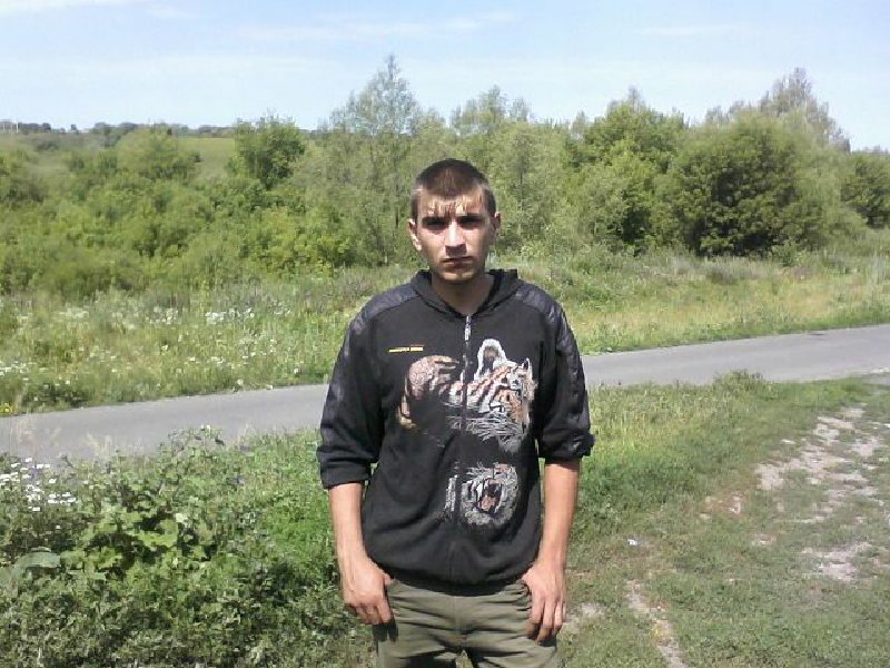 Нетипичный льгов
