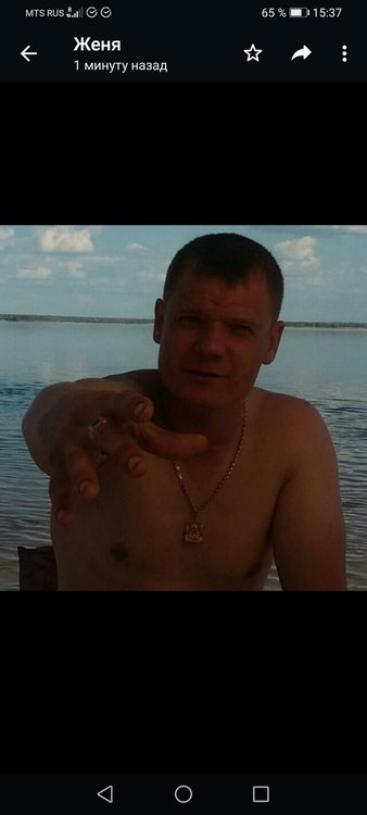 Евген истома буденновск. Евген истома буденновск. Печь истома с функцией копчения. Женщины буденновска. Кафе встреча буденновск.
