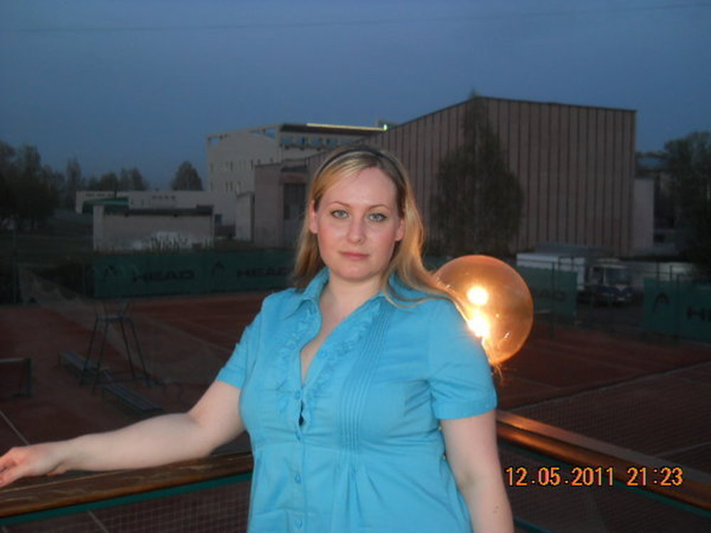 89213816890 маша 45. машуля 45 лет. маша 45 лет. маша 43 года. маша 42 года, таганрог онлайн.