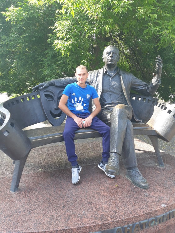 Астрахань липецк маршрут. Ростов вязьма. Ростов вязьма. Ростов вязьма. Ростов вязьма.