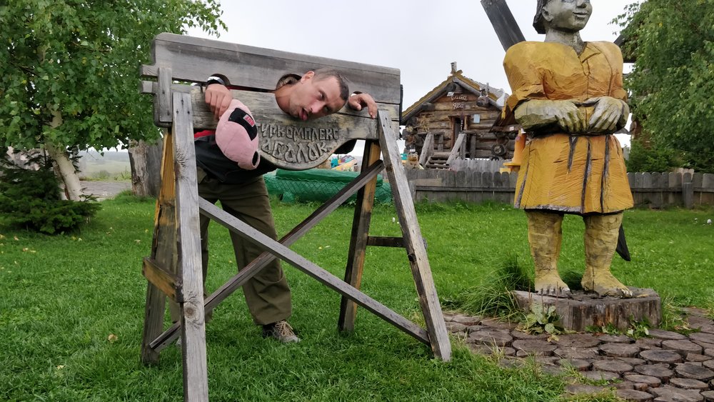 Хуямба ретро. Хуямба ретро
