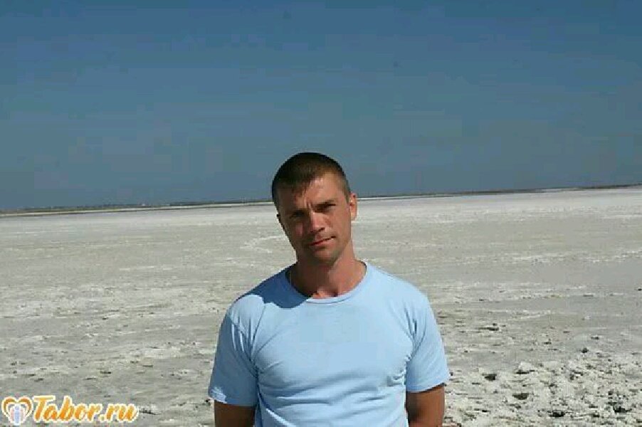 08 1981. Рафис гтл. 08 1981. Рафис теркулов. 21.