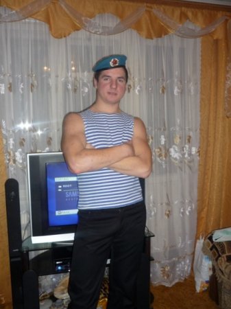 Макс стар. Макс старый оскол. Макс стар. Макс старый оскол. Макс старый оскол.