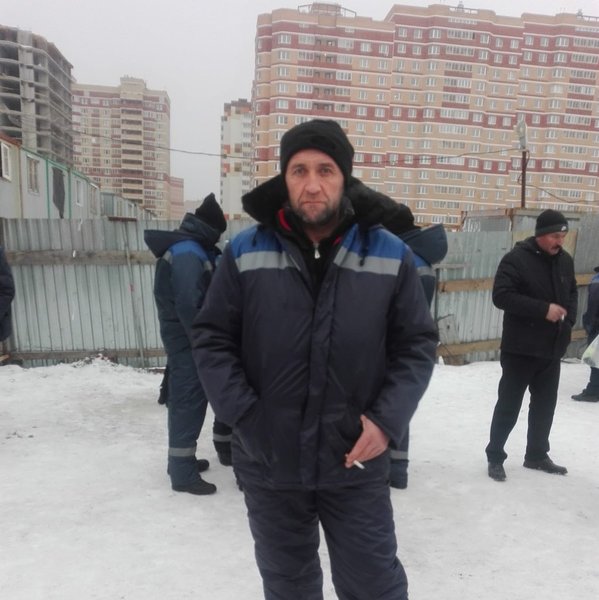 Байрам самара